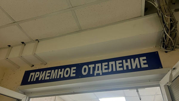 Жар +40°C и сыпь на коже: самарские врачи предупредили пациентов о новых случаях острого вируса