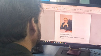 Мошенники хотели перевести 500 миллионов рублей самарской пенсионерки на Украину