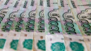 Особняк Управления сберкасс в Самаре продали с аукциона за 139 млн рублей