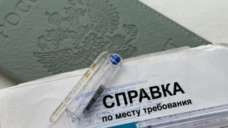 С 1 июля изменятся правила оформления больничных