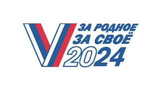 В Самаре стартовал лекторий в рамках общественно-просветительской акции «За родное – за своё»