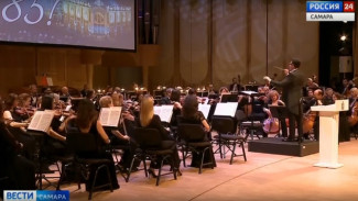 В 2025 году Самарская филармония отмечает свое 85-летие