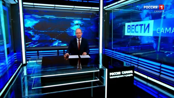 «Вести-Самара» 01.07.2026