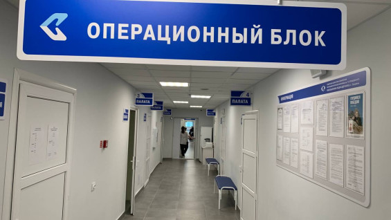 Самарцам рассказали, как можно спасать детей с орфанными заболеваниями