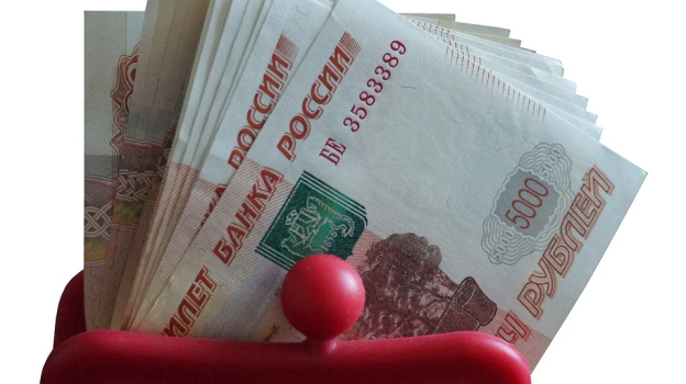 Пять Тысяч На Новый Год