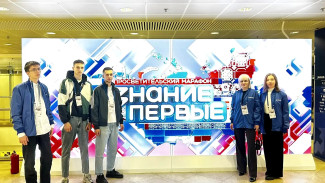 В финальный день марафона Общества «Знание» Владимир Путин провел встречу с представителями коренных малочисленных народов 