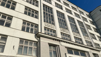 Дом промышленности в Самаре снова выставили на продажу за 319 миллионов