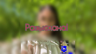 В Самаре разыскивают 12-летнюю девочку с длинными волосами