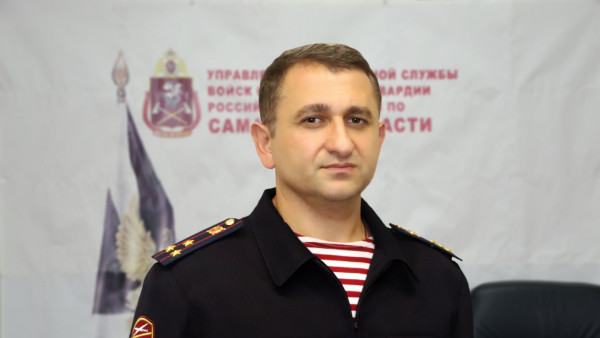 Нового руководителя Управления Росгвардии назначили в Самарской области