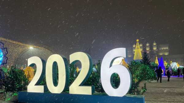 Самарские фигуристы выступят на пл. Куйбышева 8 января