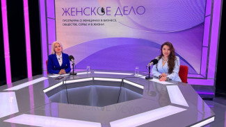 «Женское дело»: секреты построения успешного бизнеса в бьюти-сфере с нуля 