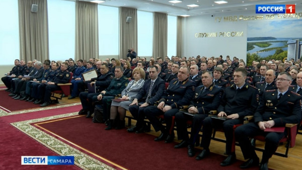В Самаре состоялось расширенное заседание коллегии регионального главка МВД