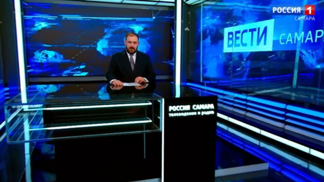 «Вести-Самара» 19.05.2026