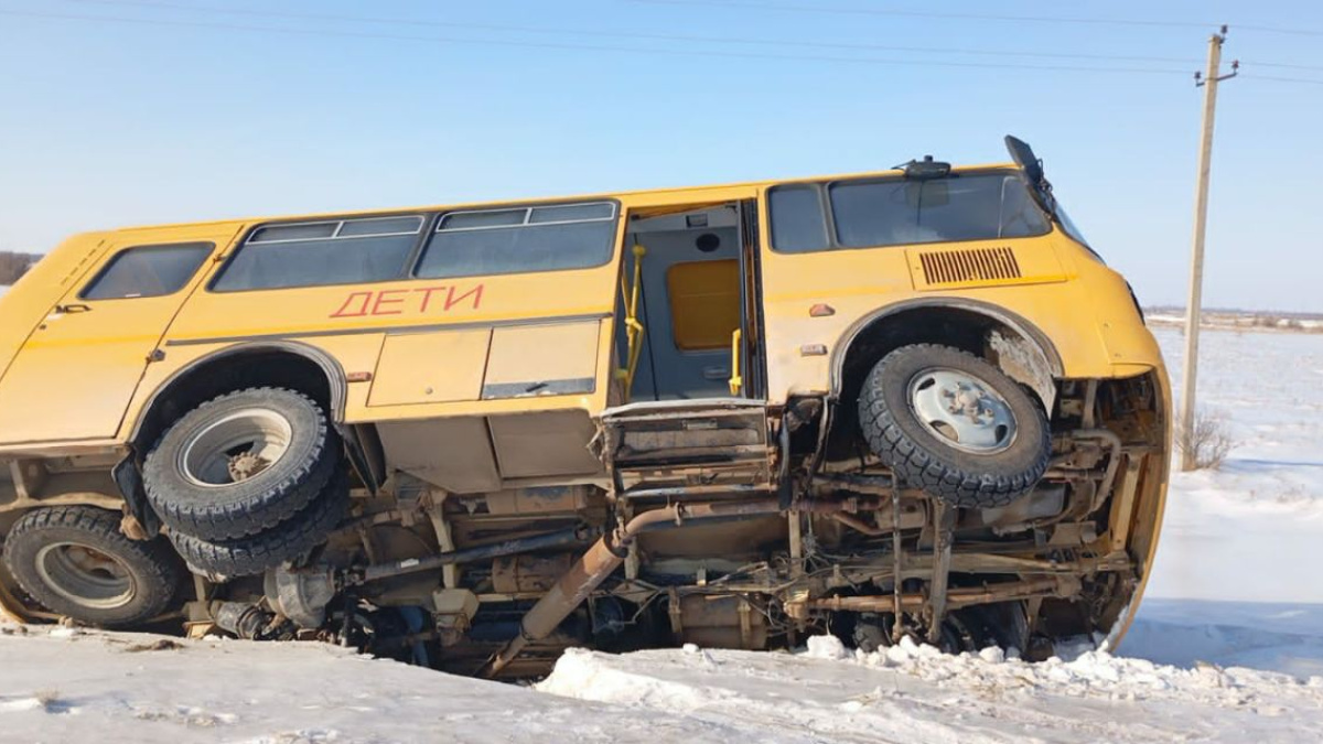 В Самарской области 14 февраля опрокинулся школьный автобус – Новости  Самары и Самарской области – ГТРК Самара