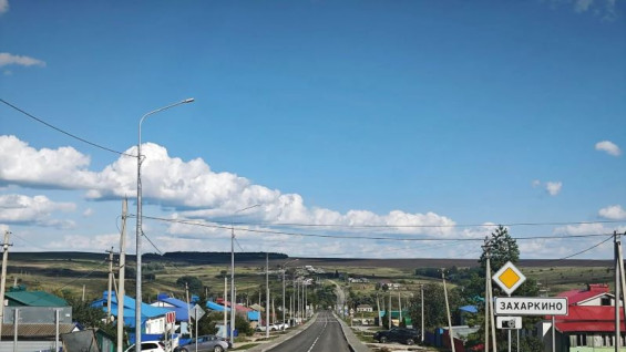 В Самарской области открыли новую дорогу «Кинель-Черкассы — Урал» — Захаркино