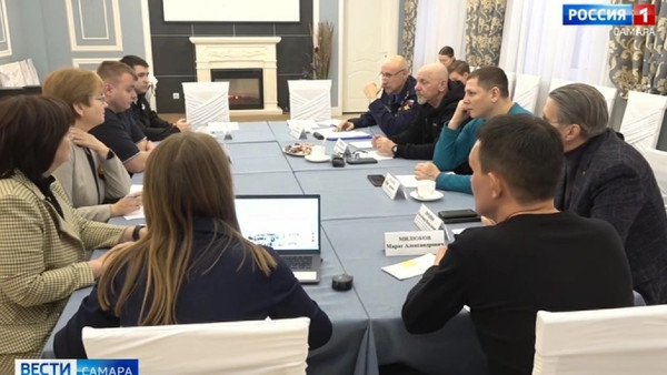 В Самаре обсудили расширение взаимодействия Совета ветеранов СВО с госструктурами 