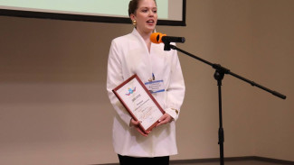 Преподаватель биологии Станислава Яницкая стала «Учителем года – 2026» в Самаре