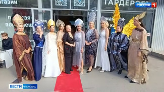 Уникальная по своей сути и содержанию благотворительная акция состоялась в Самаре