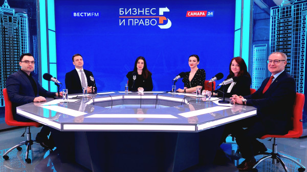 «Бизнес и право»: о формировании правового сознания школьников 