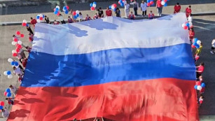 Самарцы приняли участие в открытии Международного фестиваля молодежи в Екатеринбурге