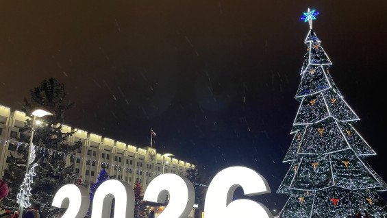 Новый год-2026: культурная и спортивная афиша на все зимние каникулы в Самарской области