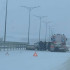 Массовое ДТП со снегоуборочной машиной на магистрале Центральная под Самарой