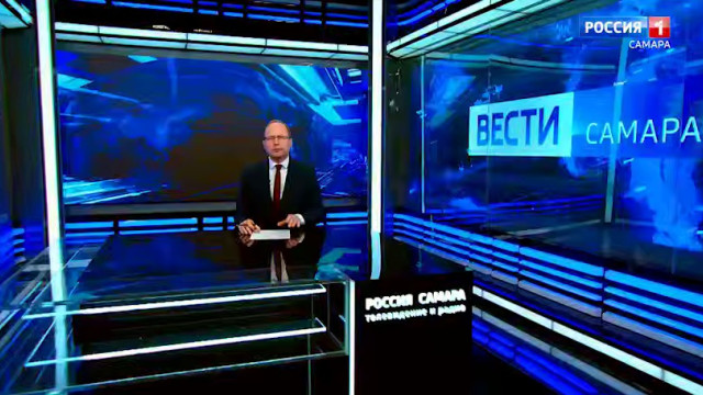 «Вести-Самара» 09.02.2026