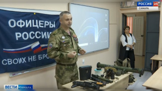В школах Самары проходят «Уроки мужества» с участием ветеранов СВО