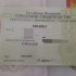 В МВД раскрыли новые схемы мошенников с использованием данных самарцев о месте работы и СНИЛС