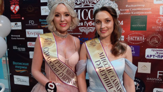 Урожай созрел: в Самаре выбрали самых красивых женщин