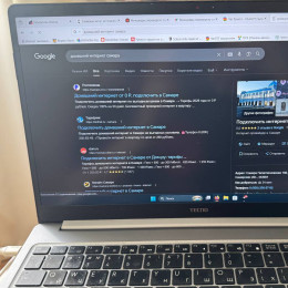 Самарцам рассказали, что будет с лимитами по «белым спискам» на домашний интернет