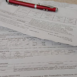 В Самарской области утверждены индексы изменения платы за ЖКХ в 2026 году