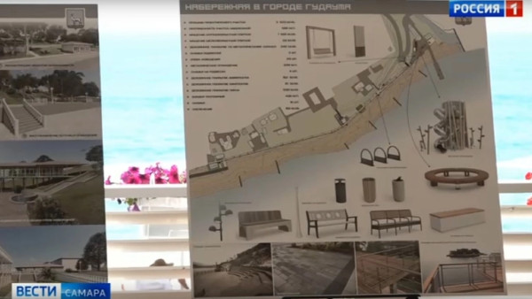 Иван Носков рассказал о перспективах Международной школы парусного спорта в Республике Абхазия