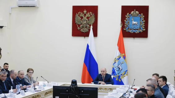 Защита критически важных объектов: губернатор Самарской области провел заседание антитеррористической комиссии