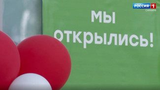 В Самарской области открылся еще один сетевой магазин-дискаунтер