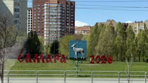Срочная новость! В Самарской области объявили отбой новой опасности атаки БПЛА во вторник, 5 мая