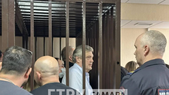 У экс-начальника самарского МЧС Олега Бойко конфисковали квартиры и элитные иномарки