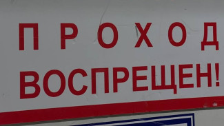 Антитеррористическая комиссия: доступ в самарские школы ограничат