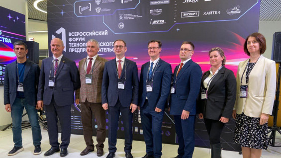 Самарский вуз объединил научное сообщество для разработки беспилотников и освоения космоса