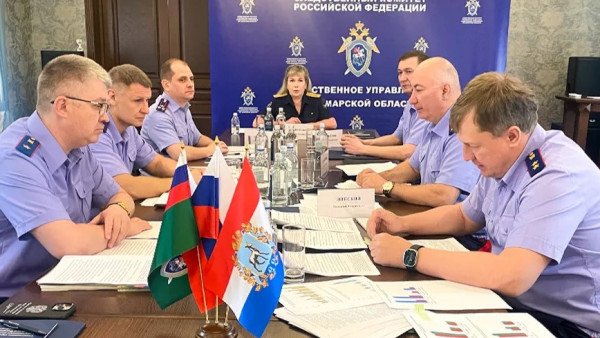 Заместитель Председателя СК России Е.Е. Леоненко провела совещание в Самарской области