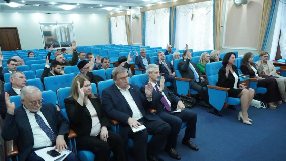 В Самарской области сформирован 7 состав Общественной палаты