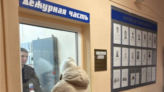 В Безенчукском районе мужчина украл у сожительницы деньги с карты детского пособия  