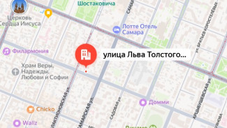 Власти Самары изымут землю под памятником в центре города