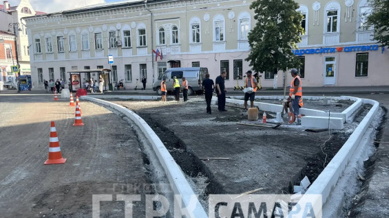 В Самаре началась реконструкция площади Революции