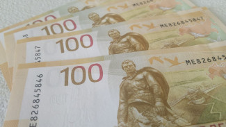 Стала известна средняя зарплата самарцев в 2025 году