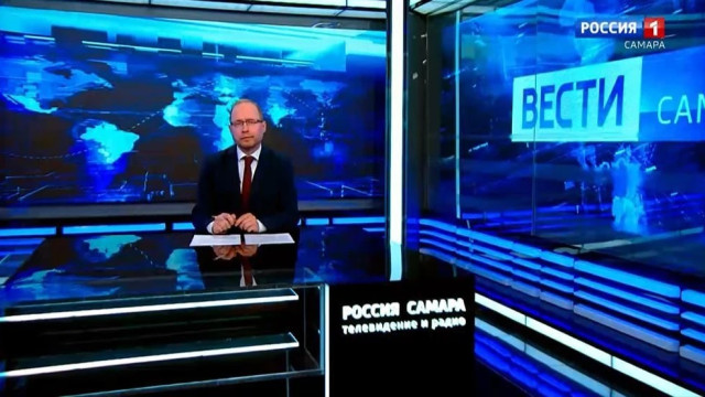 «Вести-Самара» 29.06.2026
