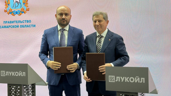 Самарская область и "ЛУКОЙЛ" продолжат сотрудничество