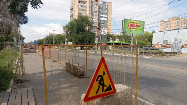 В Самаре на улице Аэродромной с 1 августа полностью перекроют движение и уберут рельсы