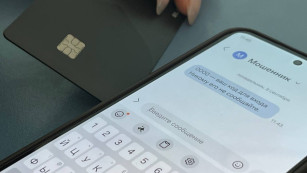 Испуганный житель Самары перевел аферисту 1 800 000 рублей 