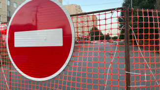 На улице Маяковского в Самаре ограничат парковку и движение транспорта с 6 по 9 декабря